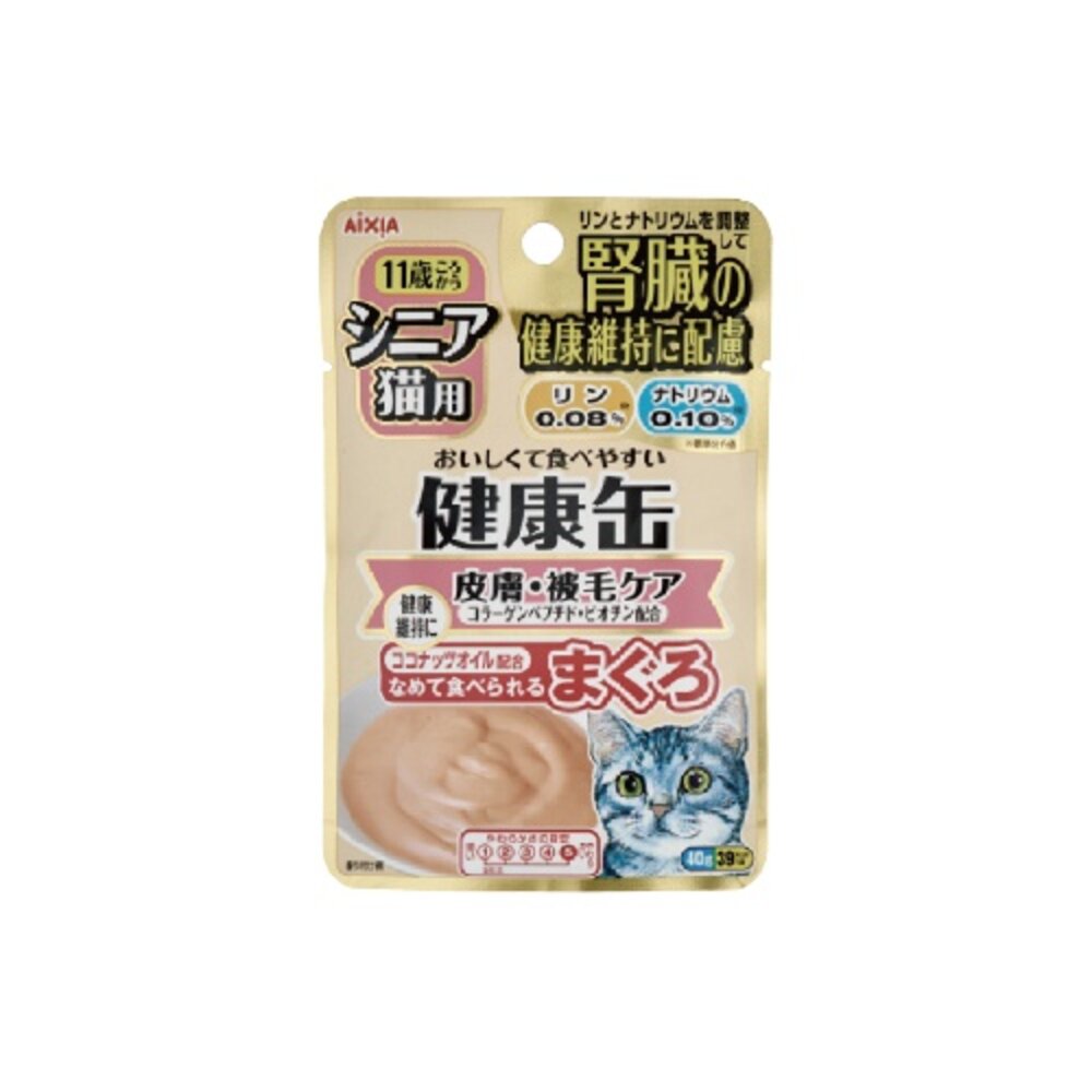 日本 AIXIA 愛喜雅 健康軟包 40g包【單包】 健康罐 腎臟健康 貓餐包 軟包『WANG』-圖片-8