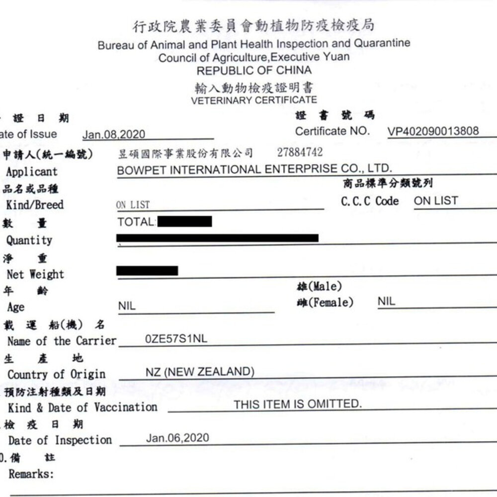 CRIUS 克瑞斯 天然無榖貓糧 4LB-12LB 白鮭魚/火雞肉/雞肉 天然風乾肉塊 貓糧『WANG』-圖片-3