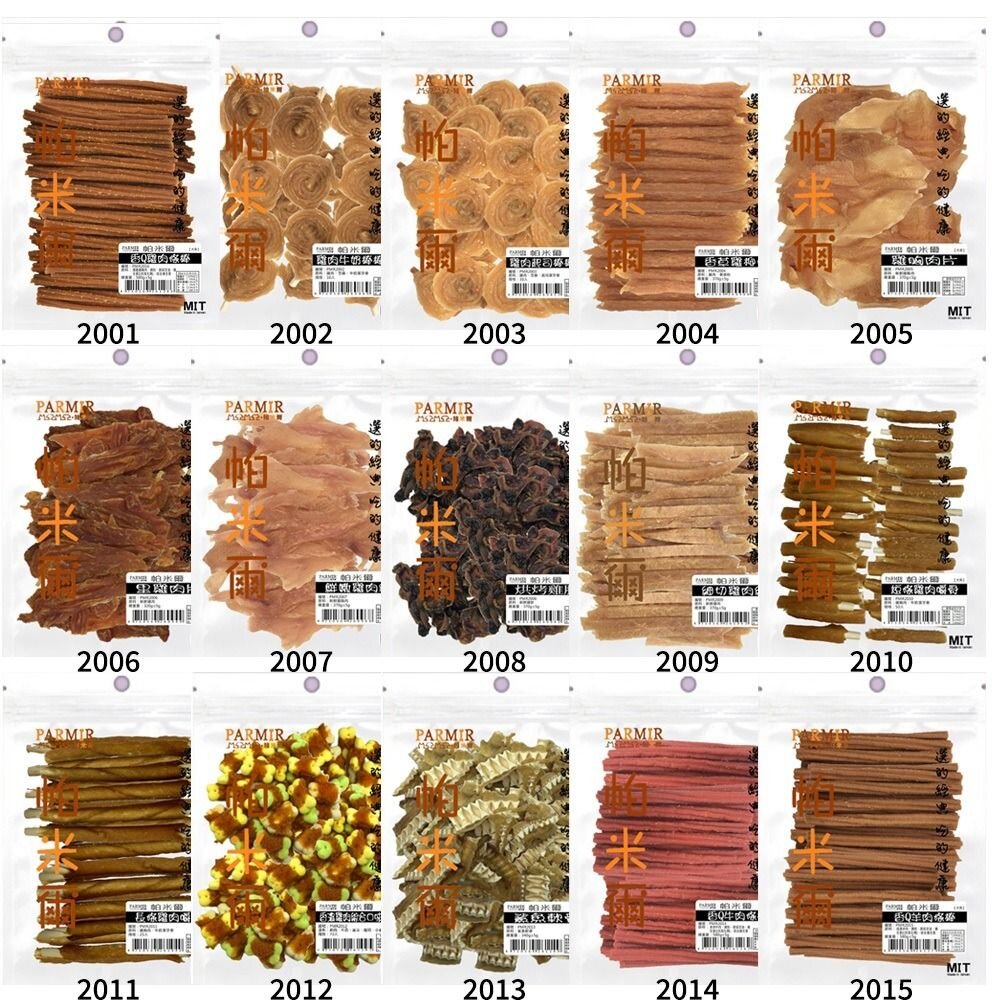 PARMIR 帕米爾 雞肉零食 狗零食 手作肉類零食 超值經濟包 台灣製造『WANG』-圖片-2