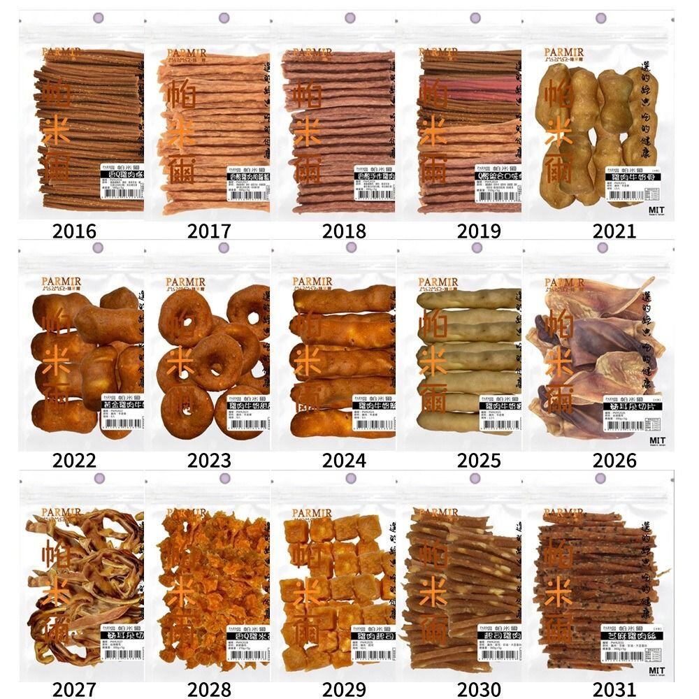 PARMIR 帕米爾 雞肉零食 狗零食 手作肉類零食 超值經濟包 台灣製造『WANG』-圖片-4