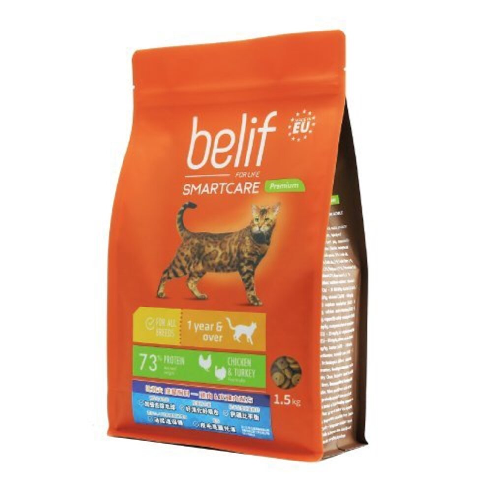 立陶宛 比利夫 belif 貓飼料 300g-3kg 皮毛腸胃 泌尿道保健 貓乾糧 貓主食 貓飼料『WANG』-圖片-1