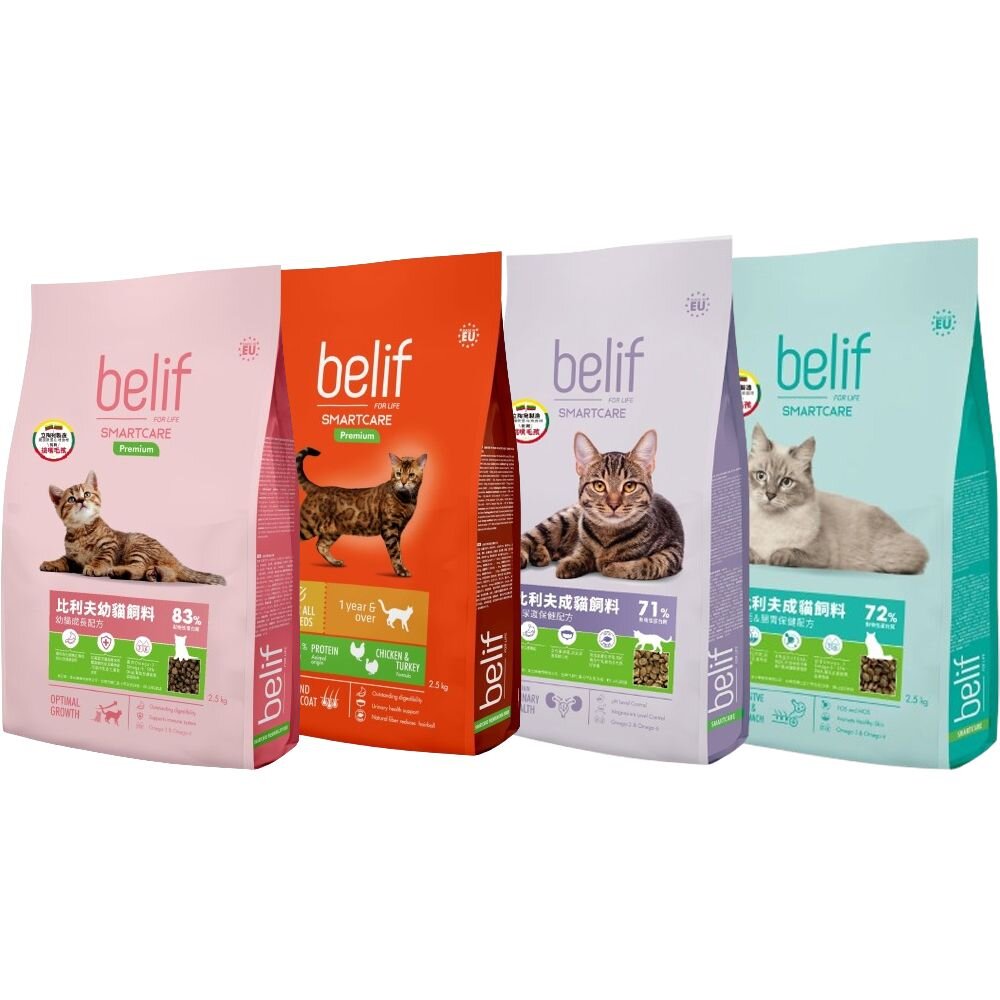 比利夫 belif 貓飼料 300g-3kg 幼貓 成貓 皮毛腸胃保健 泌尿道保健 貓糧『WANG』-圖片-2