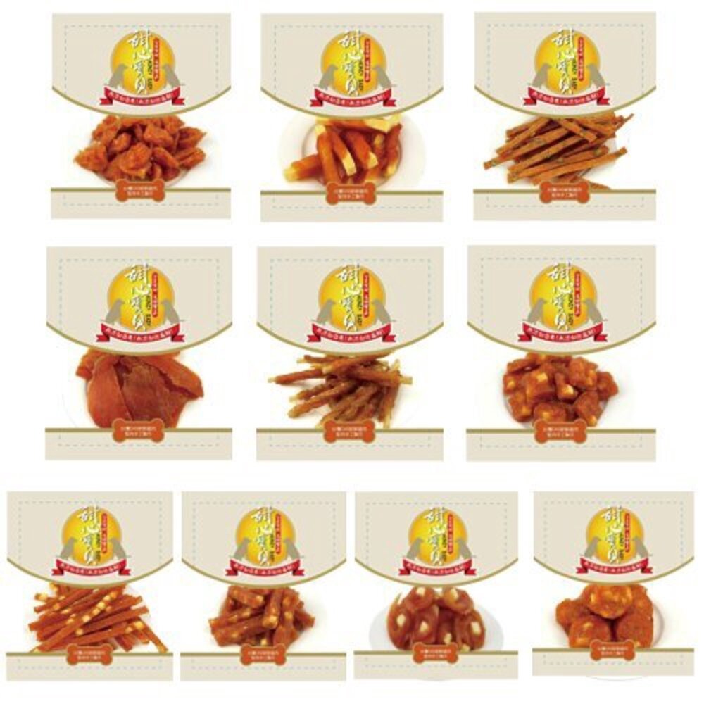 甜心寶貝 狗零食系列 嚴選100%新鮮肉 純肉零食 狗零食『WANG』-圖片-1