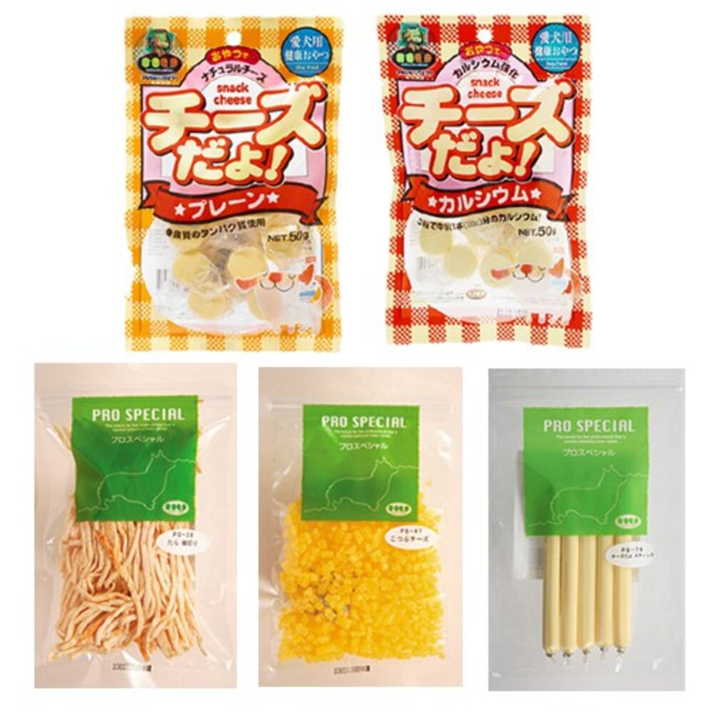 日本MU 狗點心 香濃起司球/高鈣起司球/香切鱈魚絲/起司粒/起司條 狗零食『WANG』-圖片-1