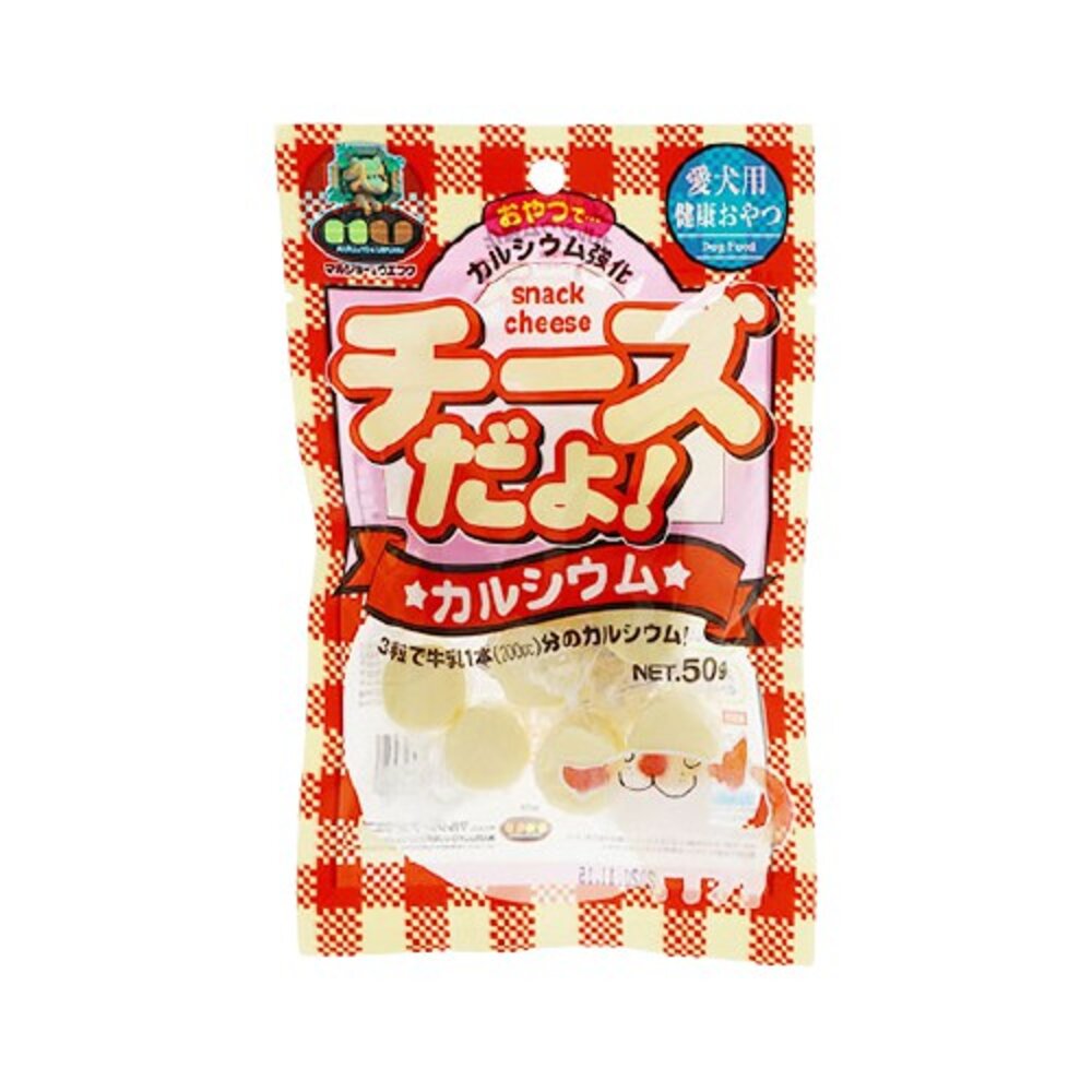 日本MU 狗點心 香濃起司球/高鈣起司球/香切鱈魚絲/起司粒/起司條 狗零食『WANG』-圖片-7