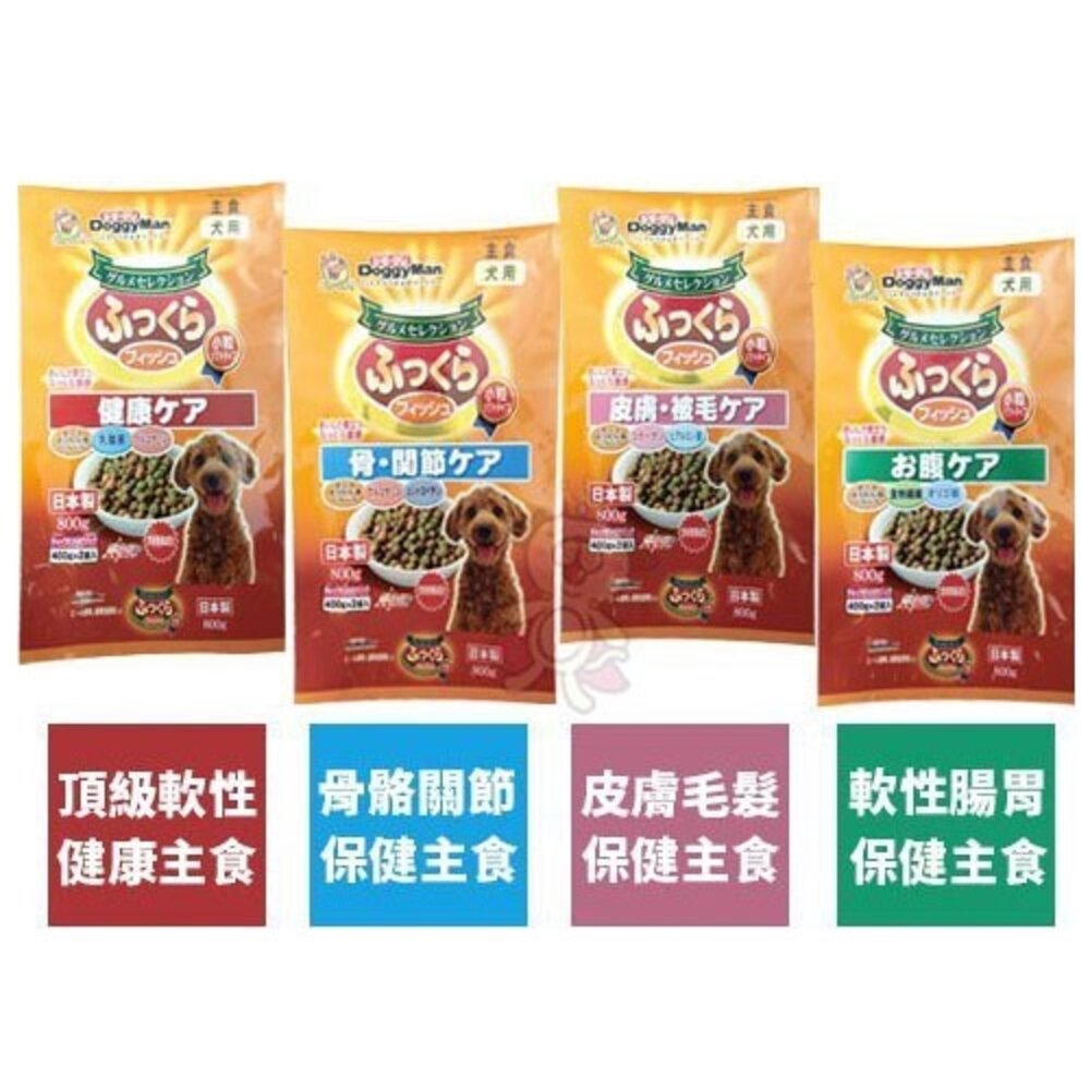 618822260-Doggyman 多格曼 頂級軟性犬用主食飼料 800g/2.4kg  健康/骨骼/皮膚/腸胃 軟飼料 犬糧『WANG』