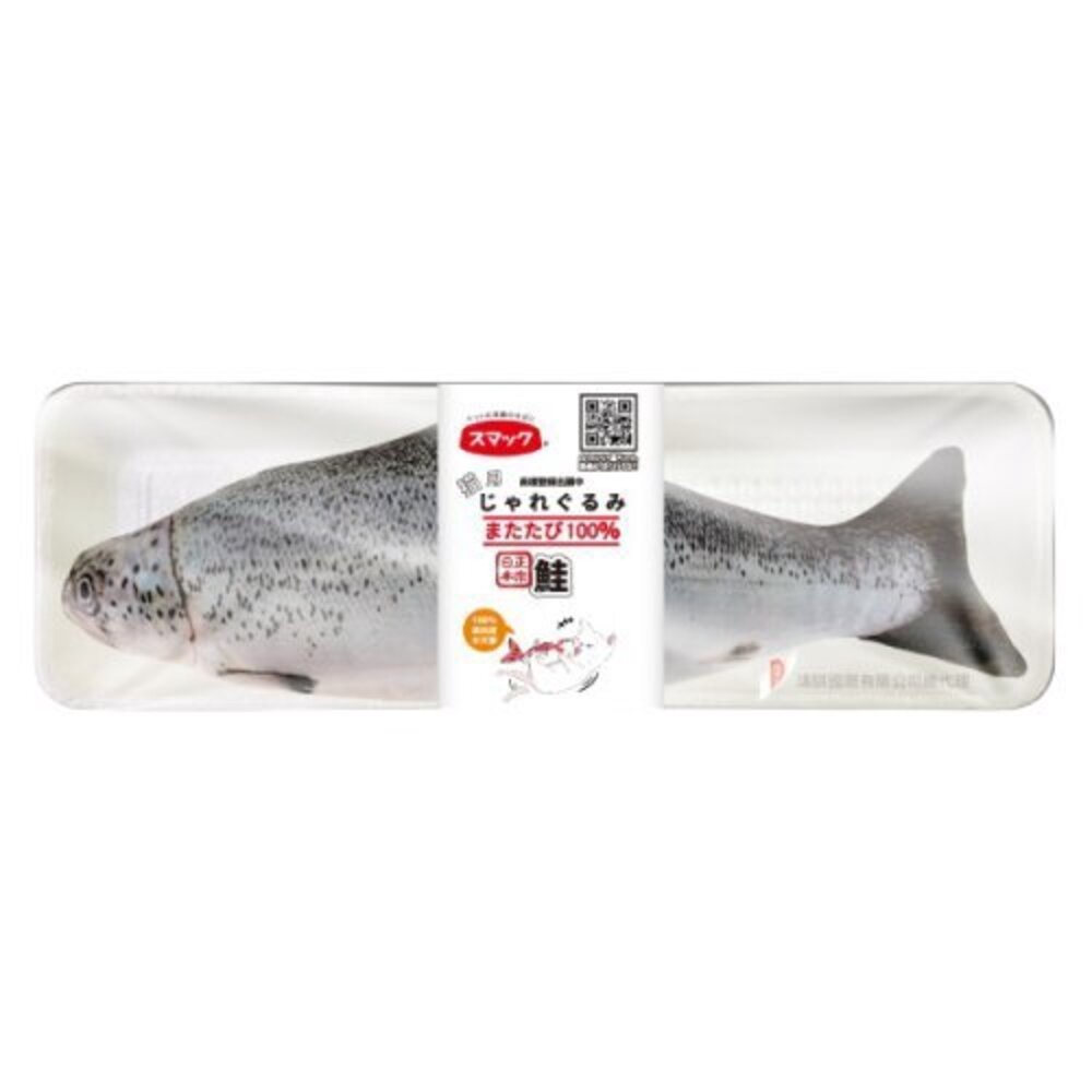 Smack 日本正宗秋刀魚/鮭魚/虹鱒/小丑魚/錦鯉紓壓枕 木天蓼填充 不含棉花 貓玩具『WANG』-圖片-1