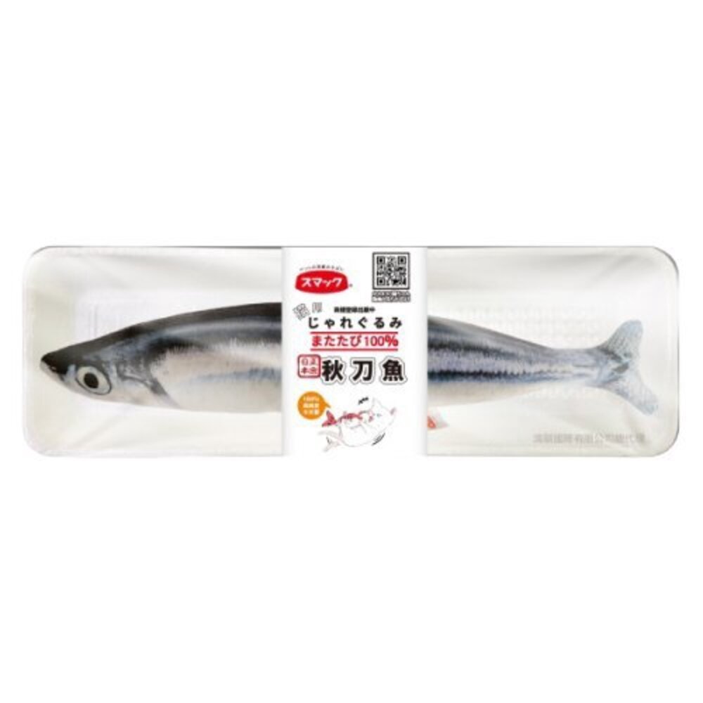 6247470104-Smack 日本正宗秋刀魚/鮭魚/虹鱒/小丑魚/錦鯉紓壓枕 木天蓼填充 不含棉花 貓玩具『WANG』