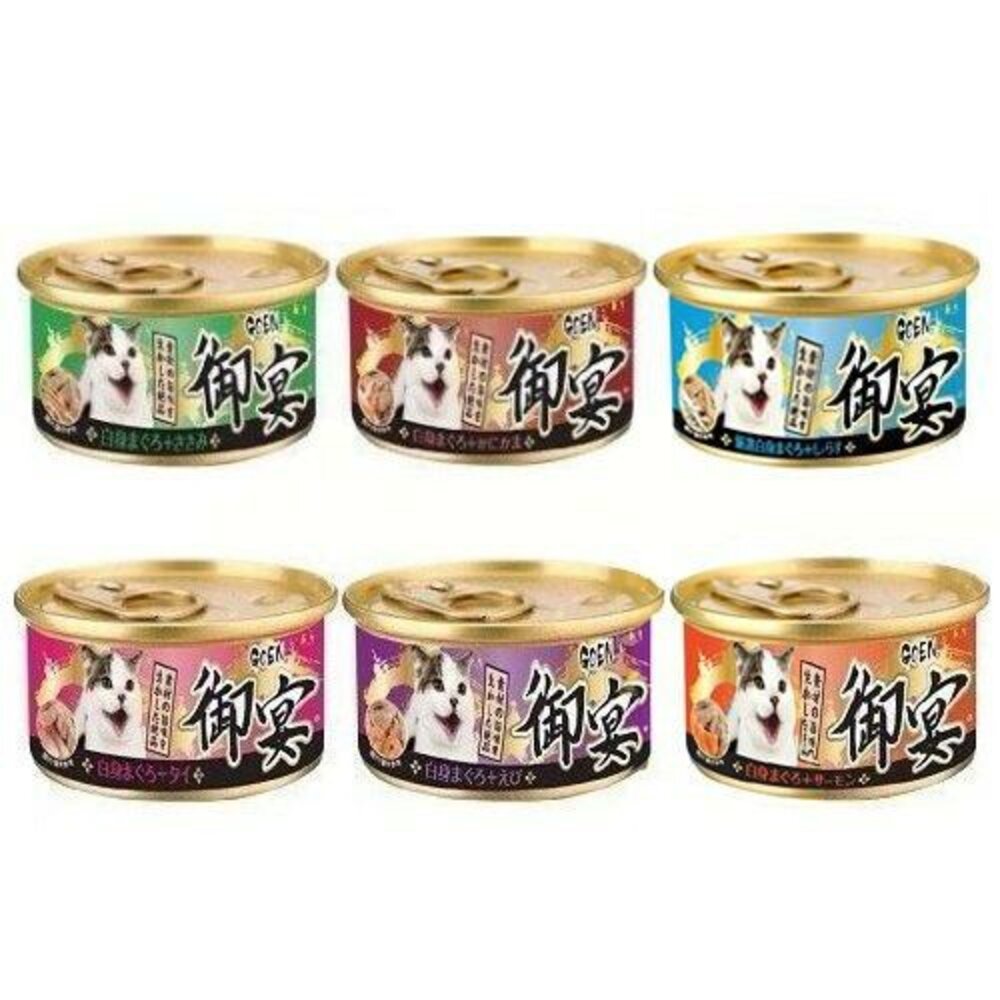 GOEN 御宴 湯缶 湯罐系列 白身鮪魚 貓罐 80g 【單罐】貓罐頭 貓副食罐 貓湯罐『WANG』-圖片-1
