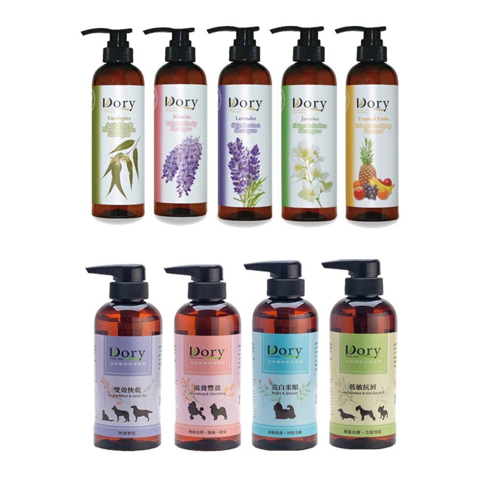 Dory 朵莉 洗毛精 沙龍系列 香氛系列 保濕護毛素 乳木果油潤絲精 犬貓洗毛精 寵物洗毛精『WANG』-圖片-2