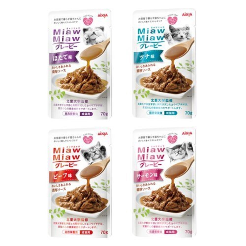 AIXIA 愛喜雅 主食餐包 主食軟包【12包組】濃厚主食軟包 肉生活主食餐包 主食餐包 貓餐包『WANG』-圖片-8