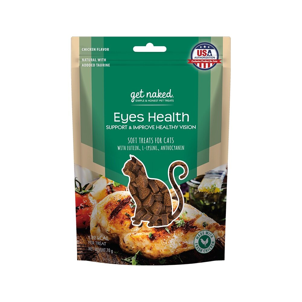 美國 NPIC 健納緹 頂級保健鮮肉軟點心 泌尿保健 腸胃保健 護眼保健 貓零食 貓點心『WANG』-圖片-3