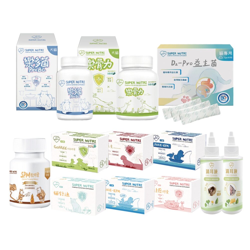 LIFE+ 貓狗保健營養品系列 生命膠囊/蝦紅素/護心肝 C1O-Q10+B群/樂骨力/樂多菌『WANG』-圖片-1