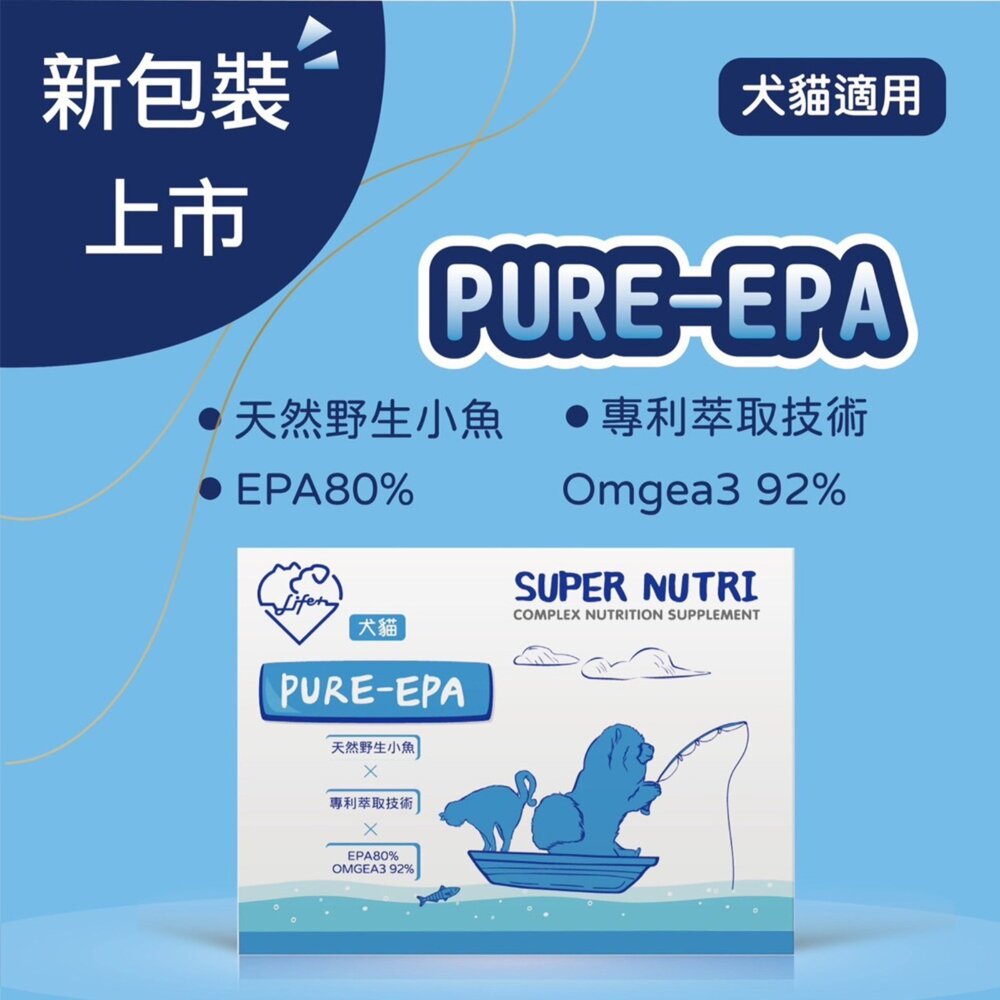 LIFE+ 貓狗保健營養品系列 生命膠囊/蝦紅素/護心肝 C1O-Q10+B群/樂骨力/樂多菌『WANG』-圖片-2