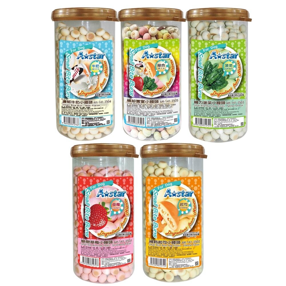 A-Star AM-141小饅頭系列 350g 草莓 起司 補鈣 菠菜 牛奶 狗零食 狗餅乾『WANG』-圖片-1