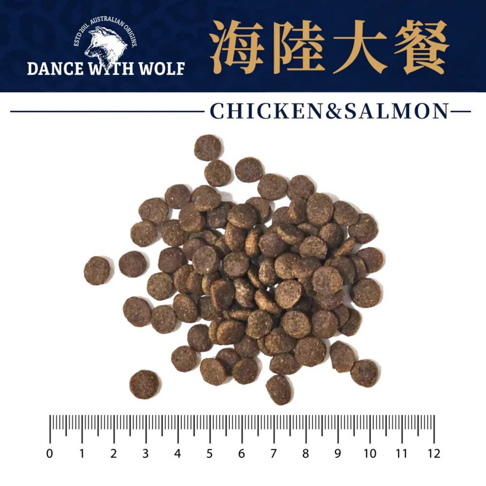 澳洲 荒野饗宴 無穀貓糧 340克 珍味牛肉 海陸大餐 無穀貓 主食糧 貓乾糧 貓主食 貓飼料『WANG』-圖片-5