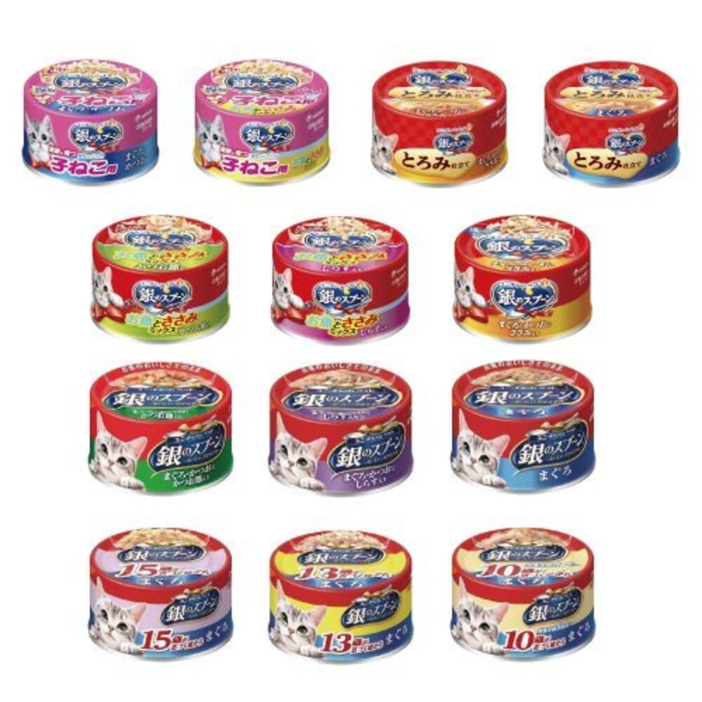 664745507-日本 嬌聯 Unicharm 銀湯匙 貓罐頭 70g【整箱組】 鮪魚罐 貓主食罐 貓罐頭『WANG』