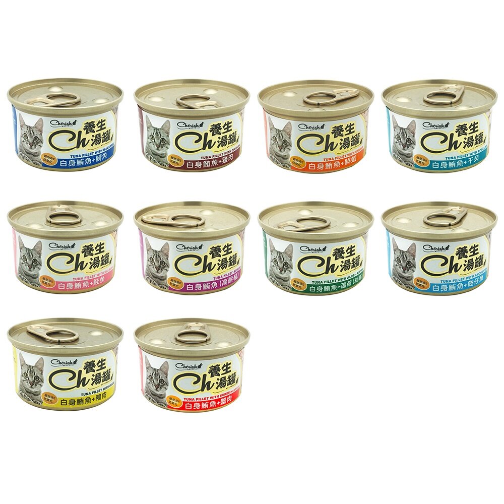 cherish ch 養生湯貓罐 80g【單罐】養生湯罐 貓咪最愛 貓罐頭『WANG』-圖片-1