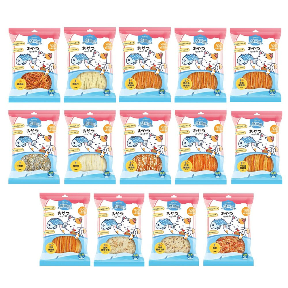 摩爾思 Mores 貓用潔牙片 貓用零食系列 15-40g 口味豐富 提供多重選擇 貓零食『WANG』-圖片-1