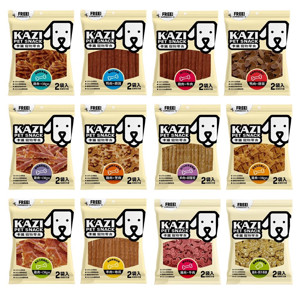 卡滋KAZI 犬用零食 純肉零食 低鹽 低脂 訓練獎賞點心 密封袋包裝 寵物零食 狗零食『WANG』-圖片-1