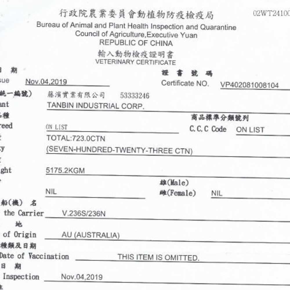 卡滋KAZI 犬用零食 純肉零食 低鹽 低脂 訓練獎賞點心 密封袋包裝 寵物零食 狗零食『WANG』-圖片-2