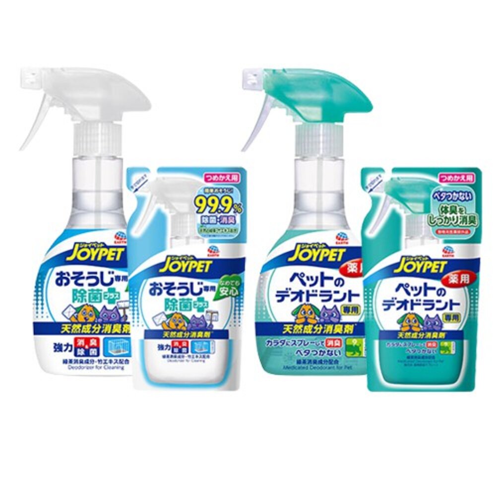 6791193922-JOYPET 寵倍家 醫療級體臭消臭液 270ml(瓶裝)/240ml(補充包)  寵物除臭『WANG』