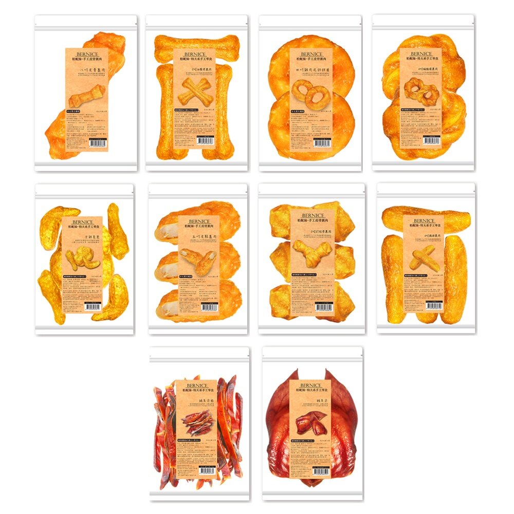 679305214-Bernice 柏妮絲 狗零食 單顆皮骨裹肉 特大系耐咬寵物零食  牛皮骨 狗零食 狗潔牙骨『WANG』