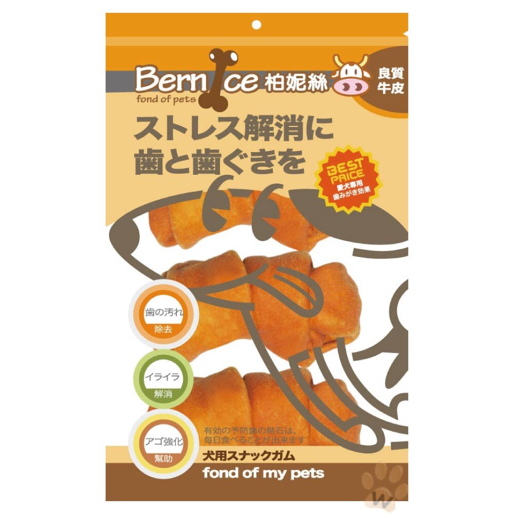 679380983-Bernice 柏妮絲 煙燻皮骨系列 耐咬牛皮骨/甜甜圈/麻花棒/煙燻味捲棒 狗零食『WANG』