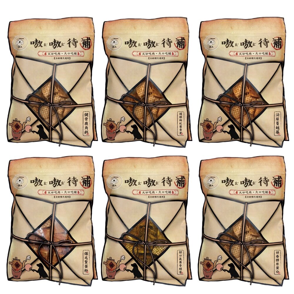 台灣 T.N.A 悠遊食補 嗷嗷待補系列 60g 純天然手工 可做狗狗訓練零食 狗零食『WANG』-圖片-1