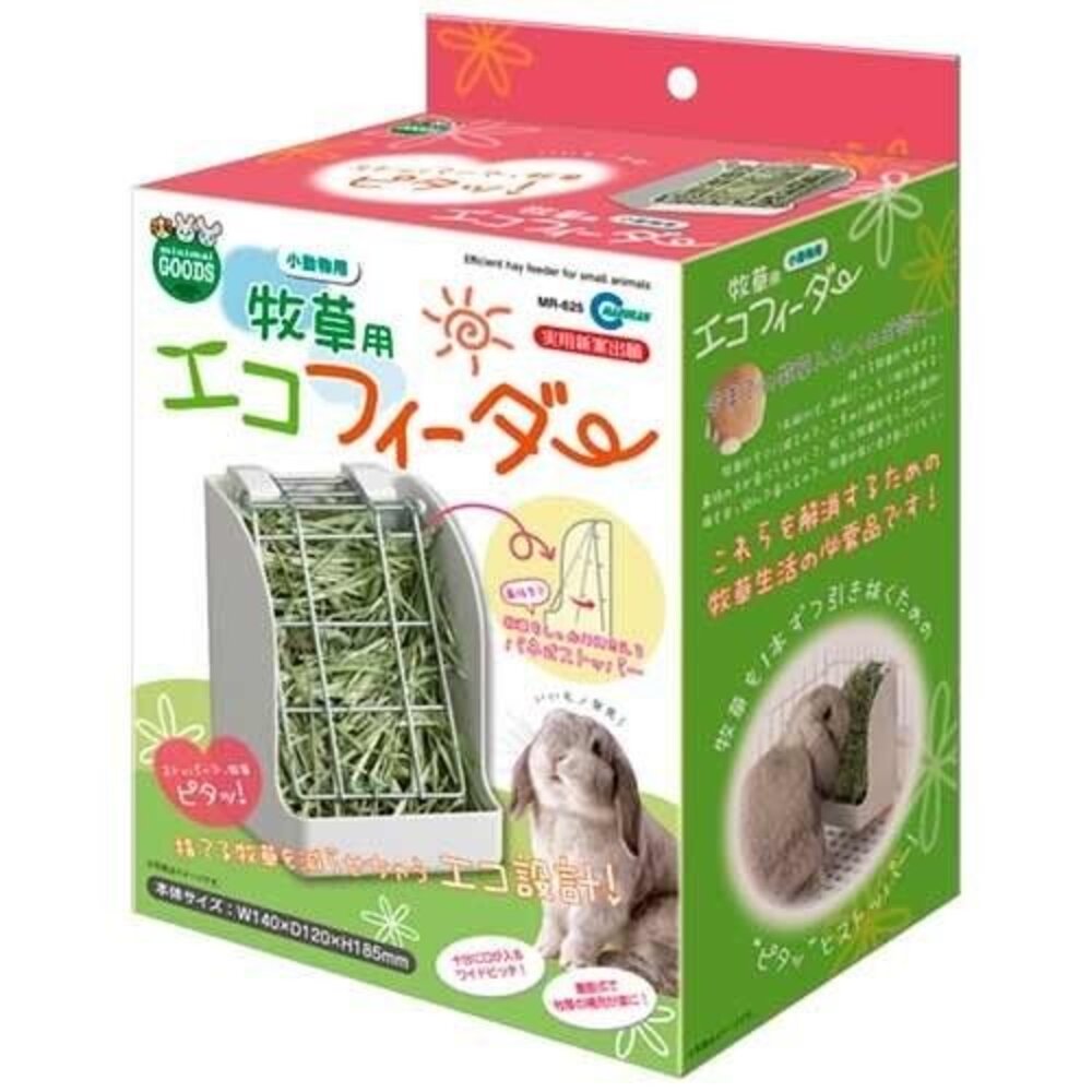 Marukan 小動物 餵食盒 磨牙小階梯 迷宮 小便盆 牧草放置欄『WANG』-圖片-5