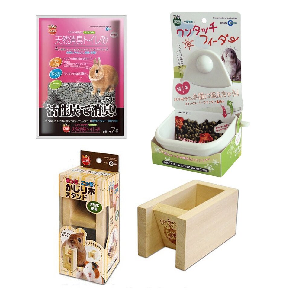 70257534-Marukan 小動物 餵食盒 磨牙小階梯 迷宮 小便盆 牧草放置欄『WANG』