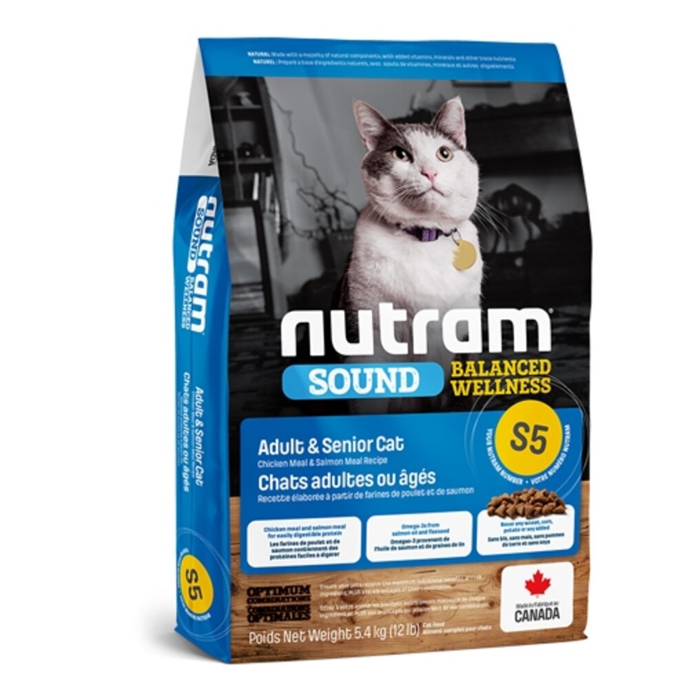 加拿大 Nutram 紐頓 均衡健康貓糧 S5 成貓 熟齡貓 WDJ推薦 貓乾糧 貓主食 貓飼料『WANG』-圖片-1