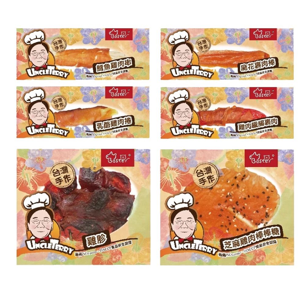 泰瑞叔叔 犬用零食|汪汪蔬叔 蔬果肉餅 狗零食 寵物零食 狗狗零食 犬零食 寵物點心 犬點心『WANG』-圖片-1