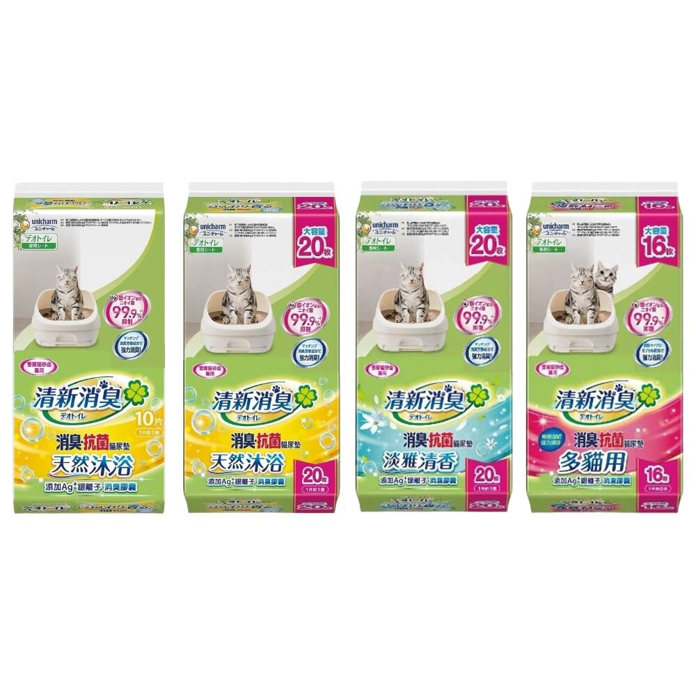 日本 UNICHARM 嬌聯 一週間抗菌消臭吸尿墊 天然香氛 多貓用 尿片 貓砂墊『WANG』-圖片-1