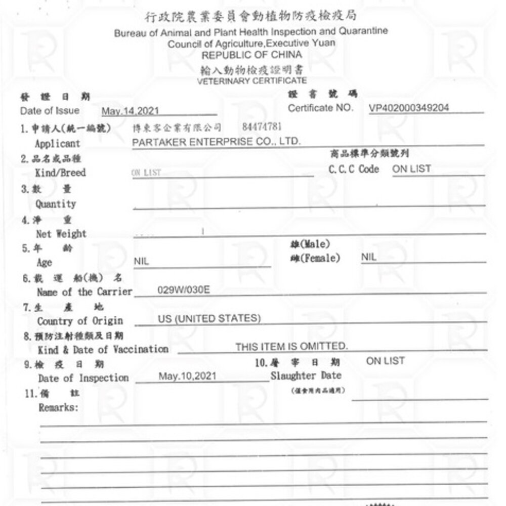 Mobby CHOICE 莫比自然食 狗飼料 7.5KG 雞肉/羊肉/低卡/鮭魚馬鈴薯 無穀 犬糧『WANG』-圖片-2