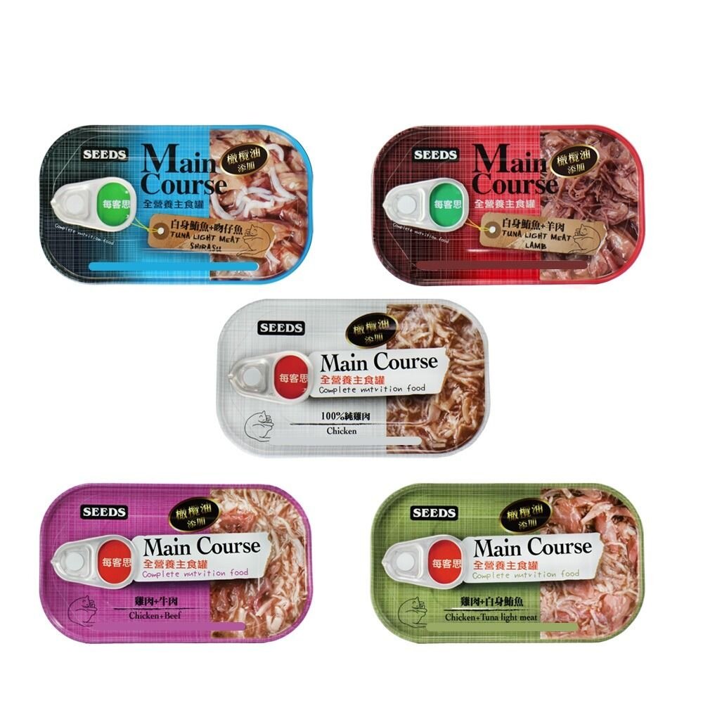 SEEDS 惜時 聖萊西 每客思 全營養主食罐【單罐】115g 營養罐 主食貓罐 貓罐頭『WANG』-圖片-1