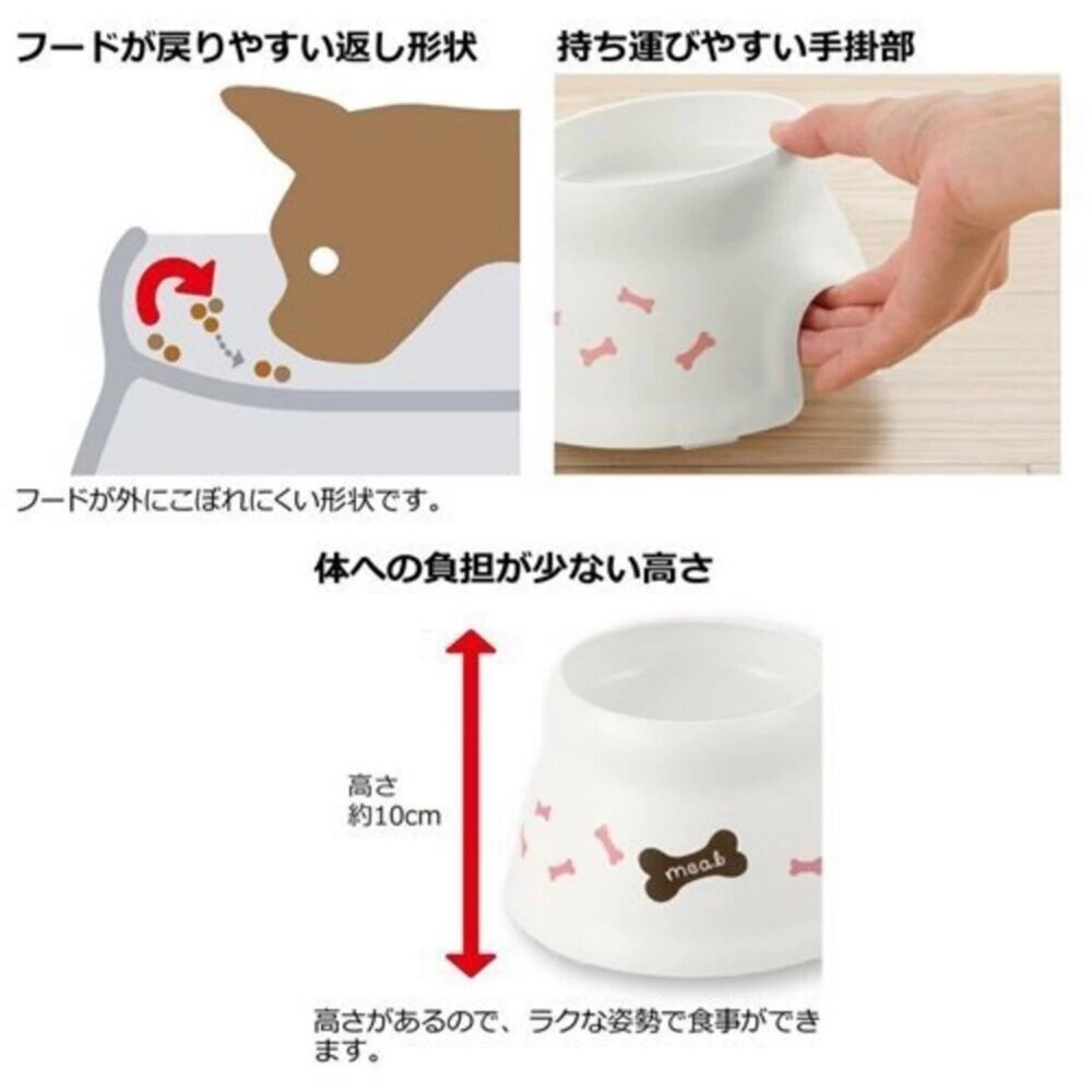 Richell 好食寬底 貓碗 狗碗 食物不外撒碗型 底腳止滑橡膠不傷地板 原廠公司貨 貓餐碗 狗餐碗『WANG』-圖片-8