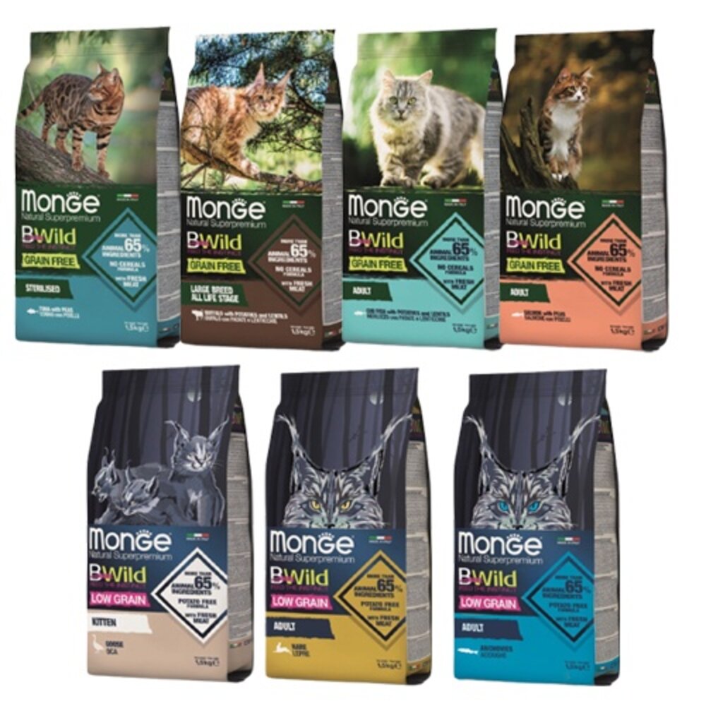 MONGE 瑪恩吉 BWild 貓飼料 1.5Kg 真野無榖 真野低穀 貓乾糧 貓主食『WANG』-圖片-1