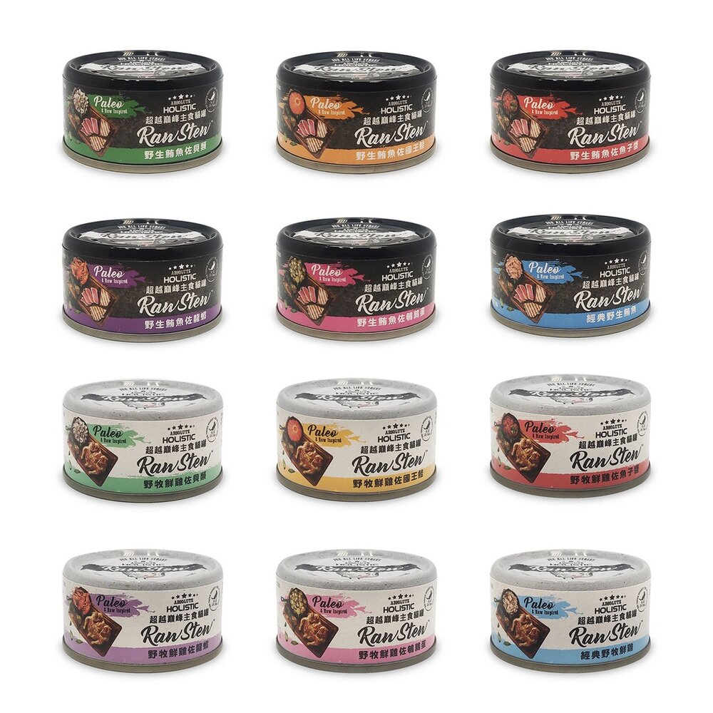 ABSOLUTE HOLISTIC 超越巔峰 貓罐80g【單罐】 貓咪罐頭 雞肉底 魚肉底 主食罐 貓罐頭『WANG』-圖片-1