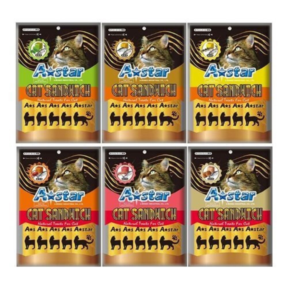 A-Star 貓薄荷夾心餡餅 袋裝 隨手包 蒸煮濃縮成鮮美餡料 貓餅乾 貓零食『WANG』-圖片-1