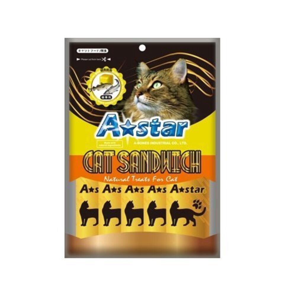A-Star 貓薄荷夾心餡餅 袋裝 隨手包 蒸煮濃縮成鮮美餡料 貓餅乾 貓零食『WANG』-圖片-7