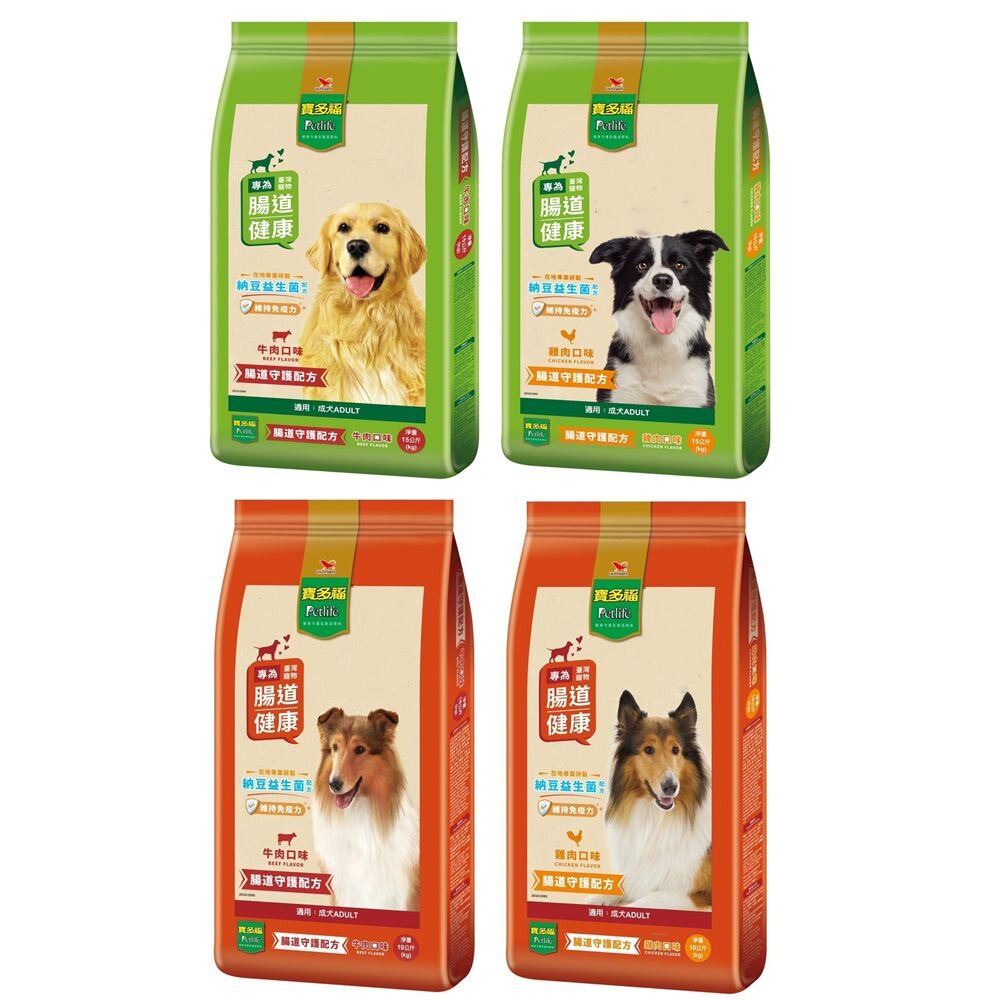 Petlife 寶多福 狗飼料 10kg/15kg 牛肉/雞肉口味 成犬 犬糧『WANG』-圖片-1