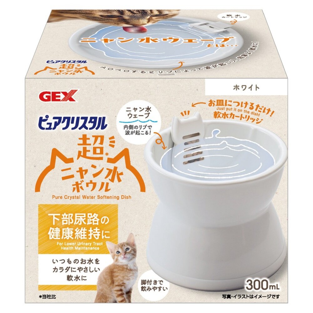 日本 GEX 下部尿路專用軟水碗 適用全貓種 循環式飲水器 清潔方便 寵物飲水器『WANG』-圖片-1