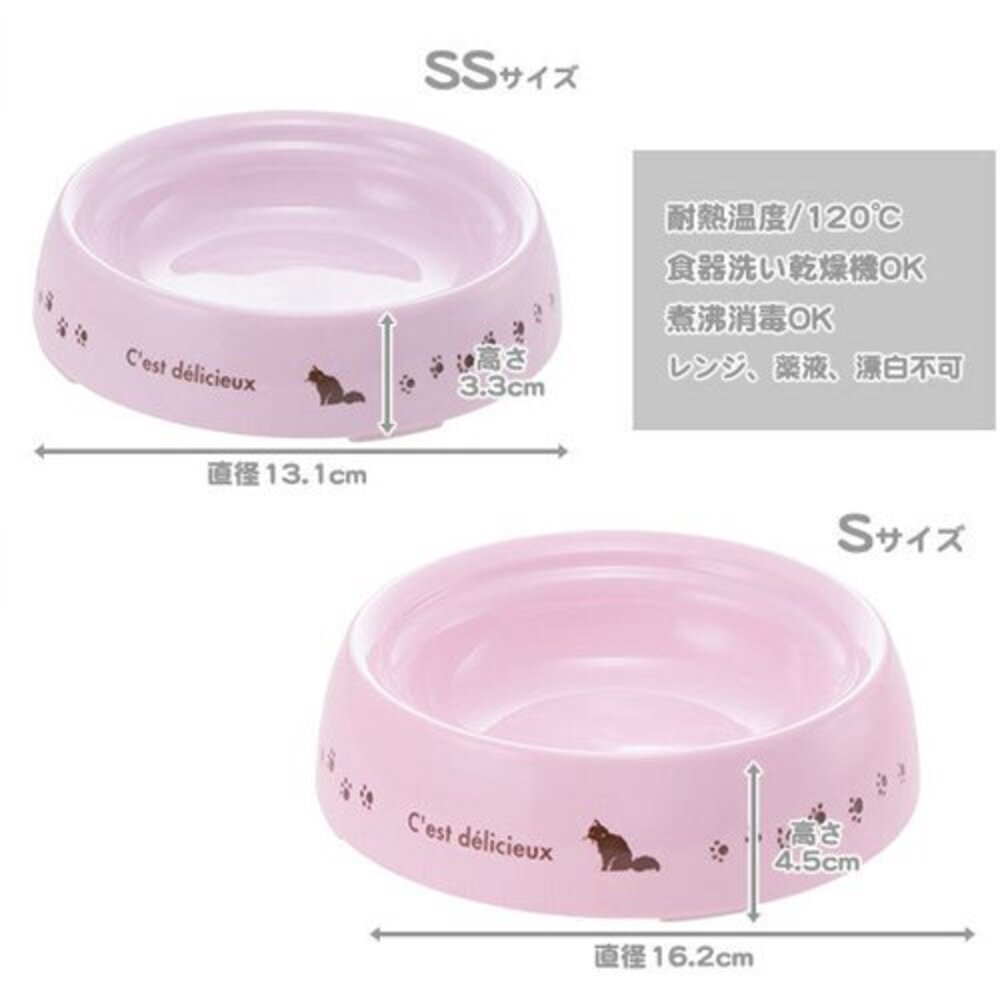 日本 Richell 特殊食用貓碗 狗碗 SS號/S號 食物不外撒碗型 底腳止滑橡膠不傷地板 寵物餐碗『WANG』-圖片-5