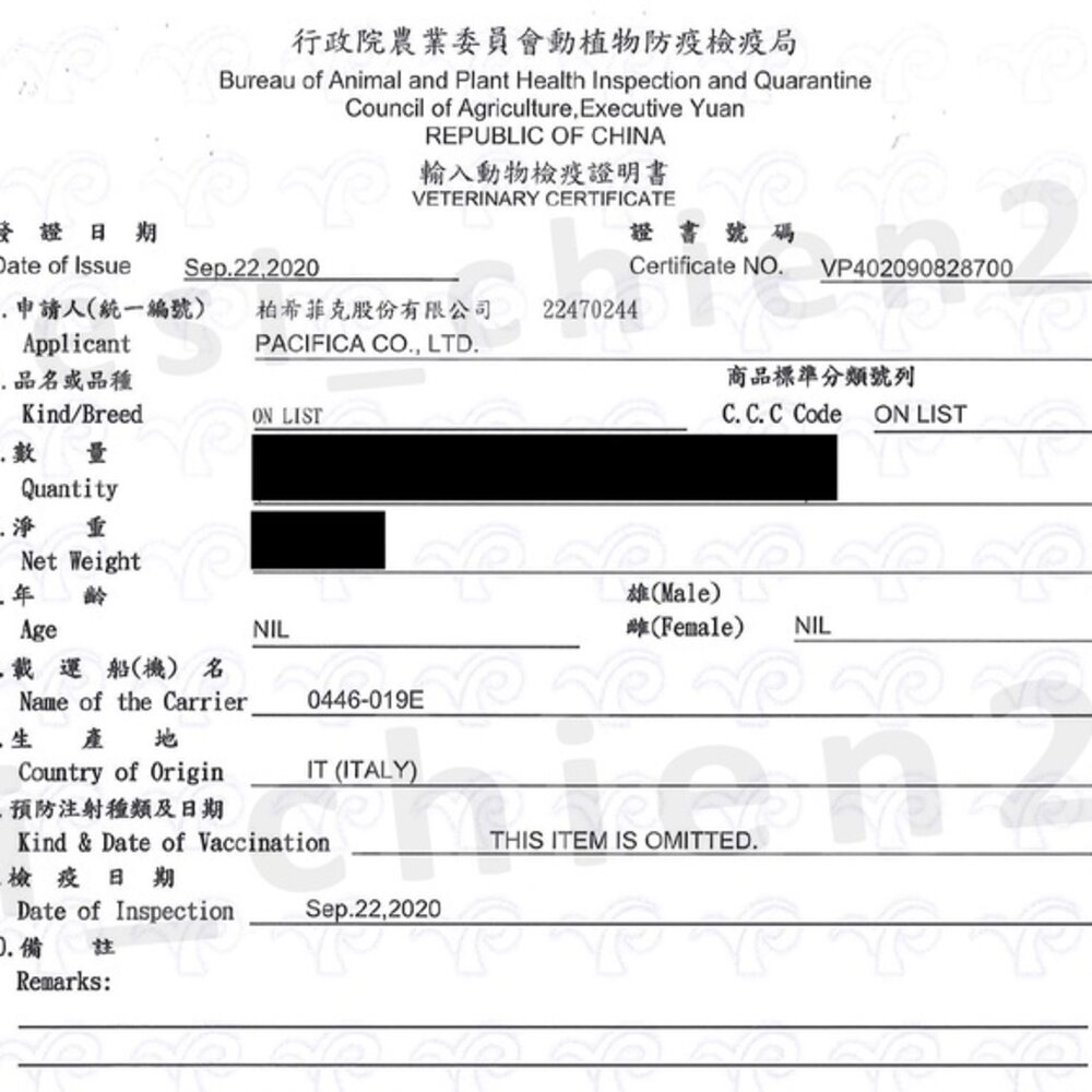 MONGE 瑪恩吉 真野狗乾糧 2.5kg-12kg 真野無榖 低穀 狗乾糧 狗主食 狗飼料『WANG』-圖片-5