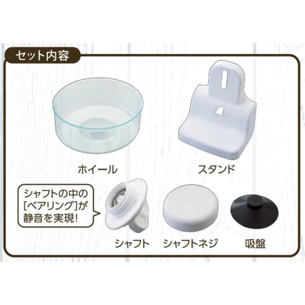 日本 GEX 愛鼠靜音兩用立掛滾輪 緩衝軸滾輪 運動滾輪 寵物滾輪 小動物用『WANG』-圖片-6