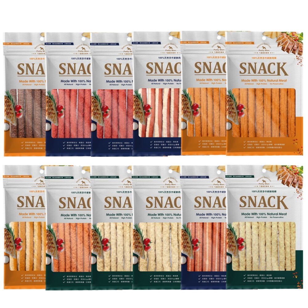 PettyMan 狗零食 雞肉條 起司條 鮭魚條 牛奶起司條 羊肉棒 起司棒 狗零食 健康雞肉條 寵物零食『WANG』-圖片-5