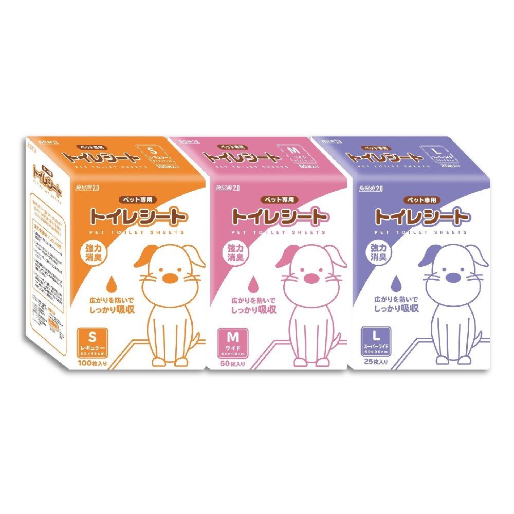 日本 狗兒爽 狗而爽2.0 寵物尿布墊 吸水速度加倍提升 100/50/25片入 寵物尿布『WANG』-圖片-1