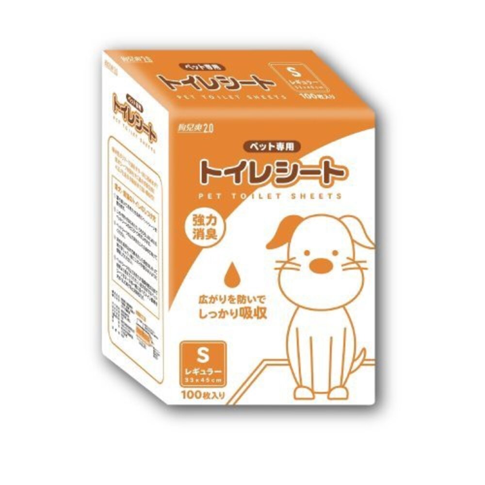 日本 狗兒爽 狗而爽2.0 寵物尿布墊 吸水速度加倍提升 100/50/25片入 寵物尿布『WANG』-圖片-2