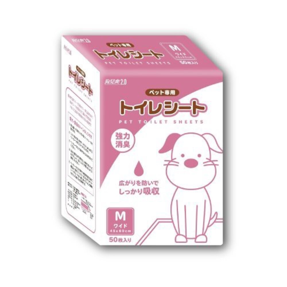 日本 狗兒爽 狗而爽2.0 寵物尿布墊 吸水速度加倍提升 100/50/25片入 寵物尿布『WANG』-圖片-3
